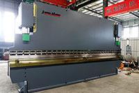 E21 NC Press Brake